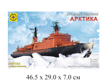 Сборная модель корабль  атомный ледокол "Арктика" (1:400) Моделист