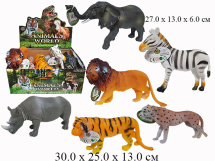 Животные дикие 6 видов в диспл.666C-70