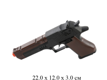 Пистолет - трещетка с искрой в пак. YQ363-2