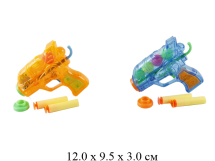 Пистолет стрел. шариками и присосками (2 цвета) в пак. 5813-3