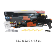 Автомат стрел. присосками и водными пулями в кор. LX6588A