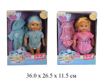 Кукла + одежда (2 вида : мальчик, девочка) в кор. MZT8963