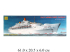 Сборная модель корабль  пассажирский лайнер "Ориана" (1:500) с микроэлектродвигателем Моделист