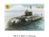 Сборная модель  атомный подводный крейсер "Омск" (1:700) Моделист