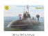 Сборная модель  подводная лодка  проекта 971 "Щука-Б" (1:700) Моделист