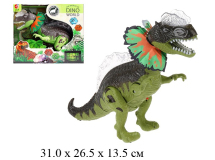 Динозавр БЕЖЕВЫЙ на бат. свет,звук,яйца в кор.KQX-04