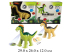 Динозавр на бат. свет,звук,яйца в кор.2 цв. зелен.,коричн.KQX-06