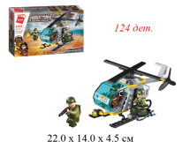 Конструктор "Combat Zone" военный вертолет 124 дет. в кор.1715 Brick (Qman)