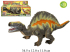 Динозавр 1029 на бат. (ходит, кричит, свет. глаза) Epoch Dinozaur (2 цвета) в кор.