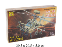 Сборная модель вертолет  ударный вертолет АН-64А "Апач" (1:48) Моделист