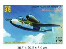 Сборная модель  Немецкий реактивный истребитель Хейнкель Хе-162 (1:72) Моделист