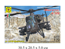 Сборная модель  вертолет  А-129 "Мангуста"  (1:72) Моделист
