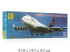 Сборная модель самолет  Боинг 747-400 "Люфтганза" (1:300) Моделист