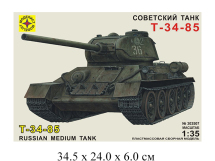 Сборная модель танк  советский танк Т-34-85 (1:35)Моделист