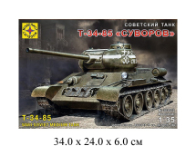 Сборная модель   Советский танк Т-34-85 "Суворов"  (1:35) Моделист