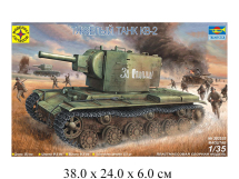 Сборная модель танк  тяжелый танк КВ-2 (1:35)Моделист