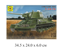Сборная модель  танк  Т-34-76 обр. 1942 г. Моделист
