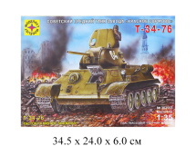 Сборная модель  танк  Т-34-76 завода "Красное Сормово" (1:35) Моделист