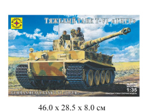 Сборная модель  танк Т-VI "Тигр" с экипажем (1:35) Моделист