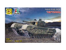Сборная модель  танк Черчилль. Серия: танки ленд-лиза (1:72) Моделист
