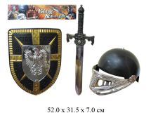 Н/рыцарский (меч, шлем, щит) King & Knight в пак. 202