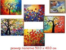 Н/для творчества - картина по номерам -деревья и цветы 40 х 50 см  (5 видов : G345, GX6825, GX7010,