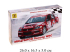 Сборная модель автомобиль Мицубиси Лансер WRC (1:43) Моделист