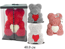 Медведь  из роз с сердцем 40см 4 цв:белый,персик,серый,бордовый в кор.