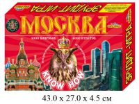Игра настольная - "Все о Москве" - викторина - 4000 вопросов -4000 ответов "Добрые игрушки"