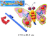 Каталка - бабочка - погремушка на палке "Твоя каталка"  (2 вида) в пак.. Play Smart