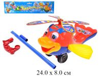 Каталка - рыбка - вертолет с глазками "Твоя каталка" на палке (2 цвета)  в пак . Play Smart