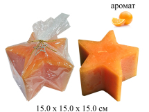 Свеча звезда средняя ароматизированная оранжевая (Апельсин)