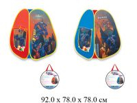 Детский игровой домик - палатка 78 х 78 х 92 см (2 вида) в чехле