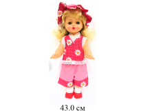 Кукла Карина №1 43 см в пак. "Моя любимая кукла"