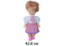 Кукла Карина №3 42 см в пак. "Моя любимая кукла"