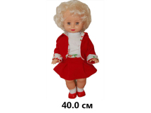 Кукла Кристина №7 43 см в пак. "Моя любимая кукла"