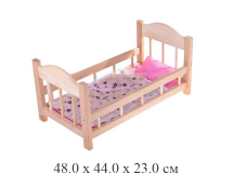 Кроватка кукольная деревян. (№14) в кор. (ИП Ясюкевич)