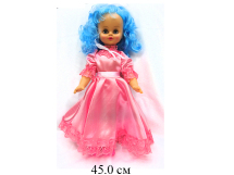 Кукла Мальвина №2 45 см в пак. "Моя любимая кукла"
