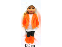 Кукла Марина №2 43 см в пак. "Моя любимая кукла"