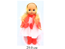 Кукла Мила №2 29 см в пак. "Моя любимая кукла"