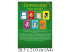 Портфолио школьника зеленое с разделителями (одност, 7л,  в пакете,  цвет.мел.картон, А4,  210х286мм