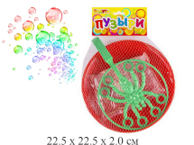 Мыльные пузыри "Радуга" - паук (тарелка, пускатель пузырей, мыл. раствор) в сетке "Престиж"