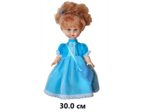 Кукла Сабина №17 29 см в пак. "Моя любимая кукла"