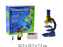 Микроскоп + лабораторный набор в кор. Tongde C2107