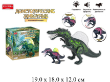 Динозавр "Доисторические животные" на бат. (свет, звук, двиг. хвост) в кор.