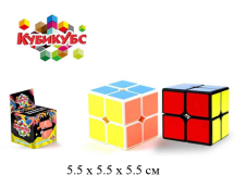 Кубик - рубик для взрослых детей "КубиКубс"в кор.