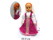Кукла Варенька 44 см в пак. "Моя любимая кукла"