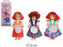 Кукла Красная Шапочка  35 см Ивановская фабрика игрушек