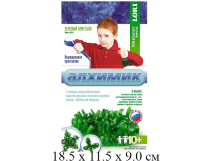 Н/для творчества "Алхимик" - выращивание кристаллов  "Зеленые кристалл" в кор. "Лори"