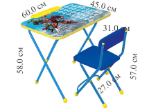 Комплект "Disney 2 Мстители"  детский складной стол + стул мягк. моющ. в кор. "Ника"